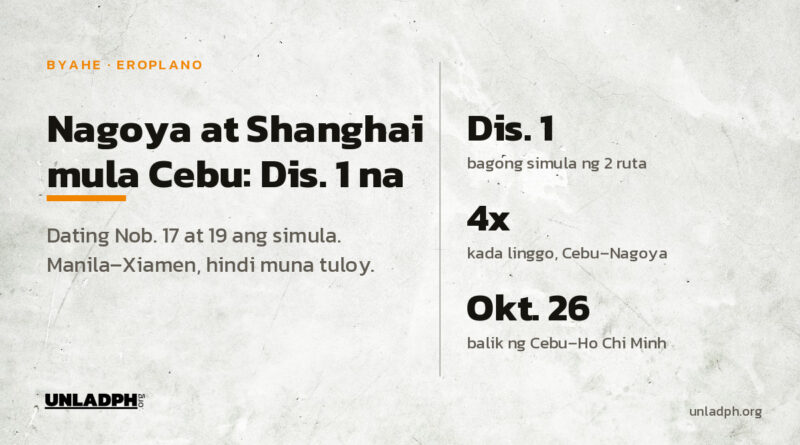 Ang mga biyahe ng Cebu Pacific mula Cebu papuntang Nagoya at Shanghai ay magsisimula sa Disyembre 1, 2026, hindi na sa Nobyembre.