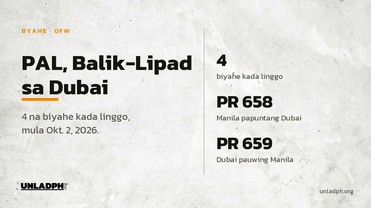 PAL, Balik-Lipad sa Dubai: 4 na Biyahe Kada Linggo