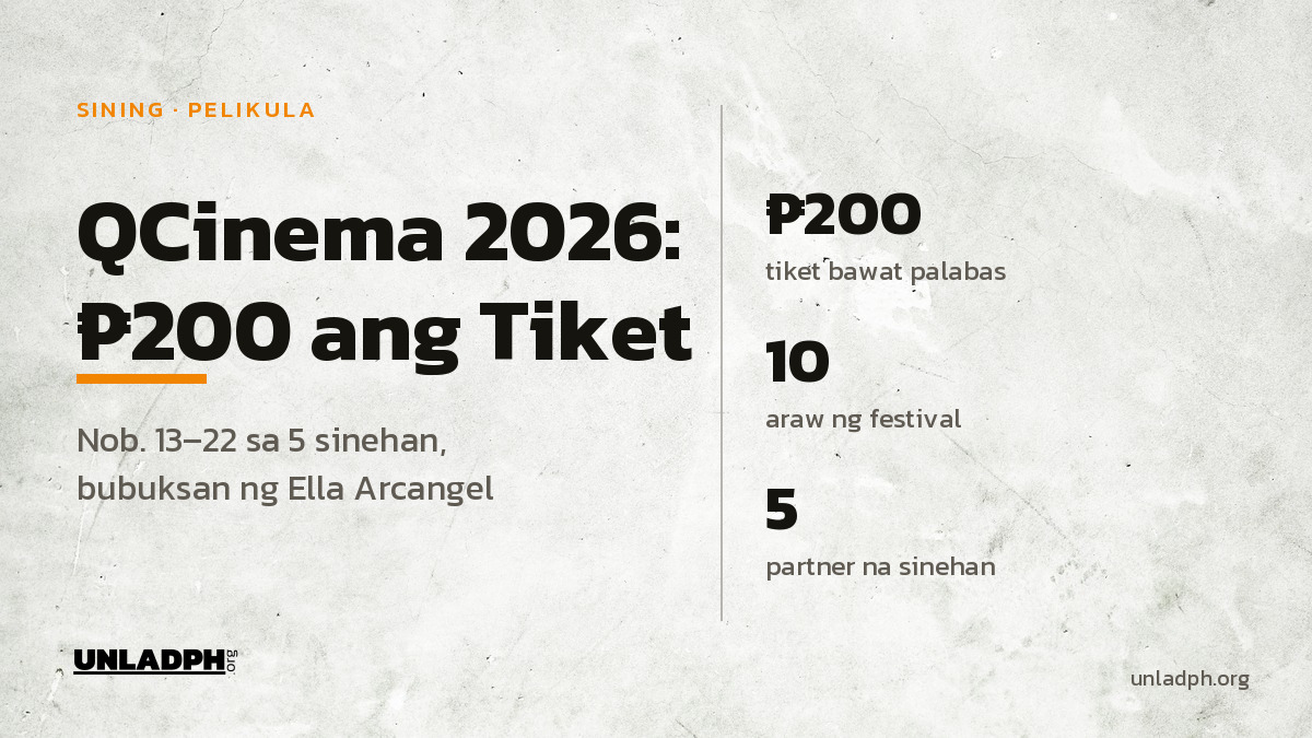 QCinema 2026: ₱200 ang Tiket, Nob. 13–22 sa 5 Sinehan