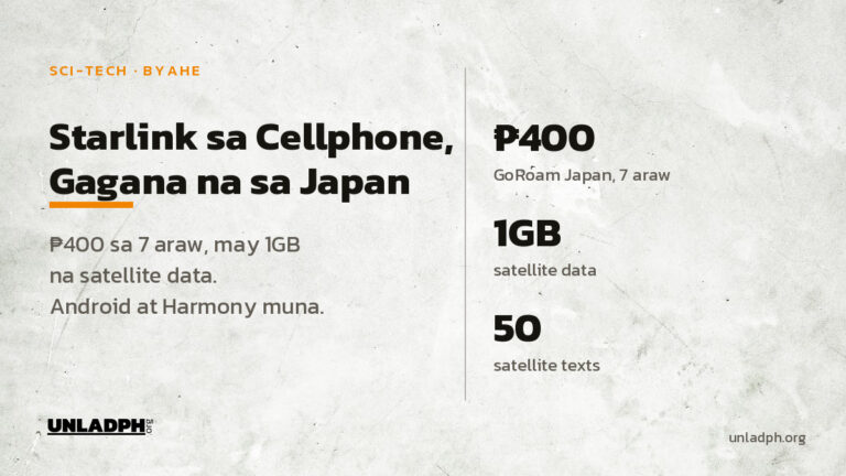 Starlink sa cellphone gagana na sa Japan: 400 piso sa 7 araw ang GoRoam Japan ng Globe, may 1GB satellite data at 50 satellite texts.